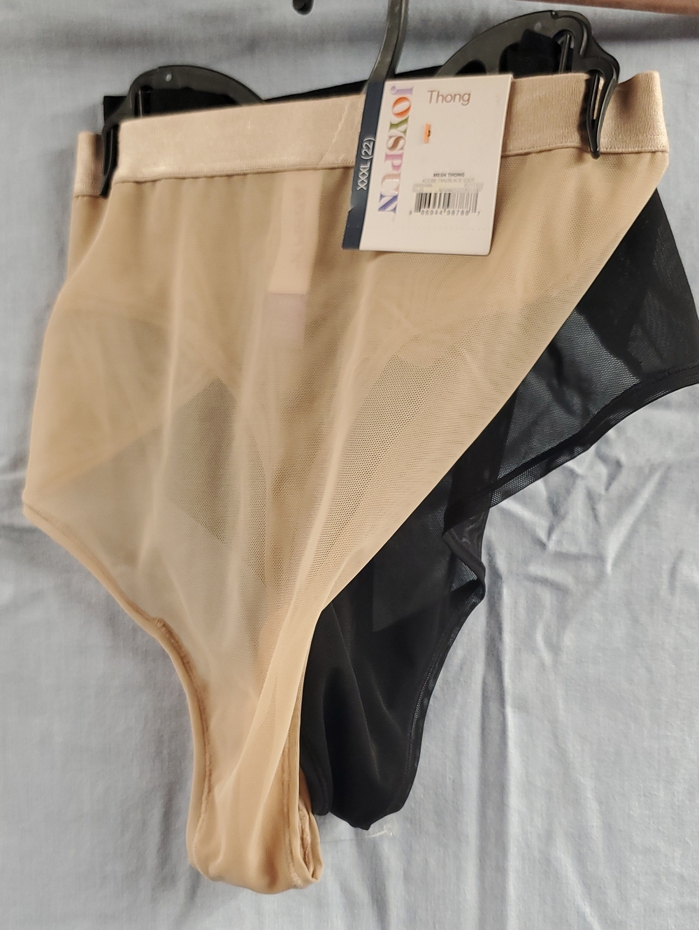 Thong Panties - Nude & Black Sheer Mesh